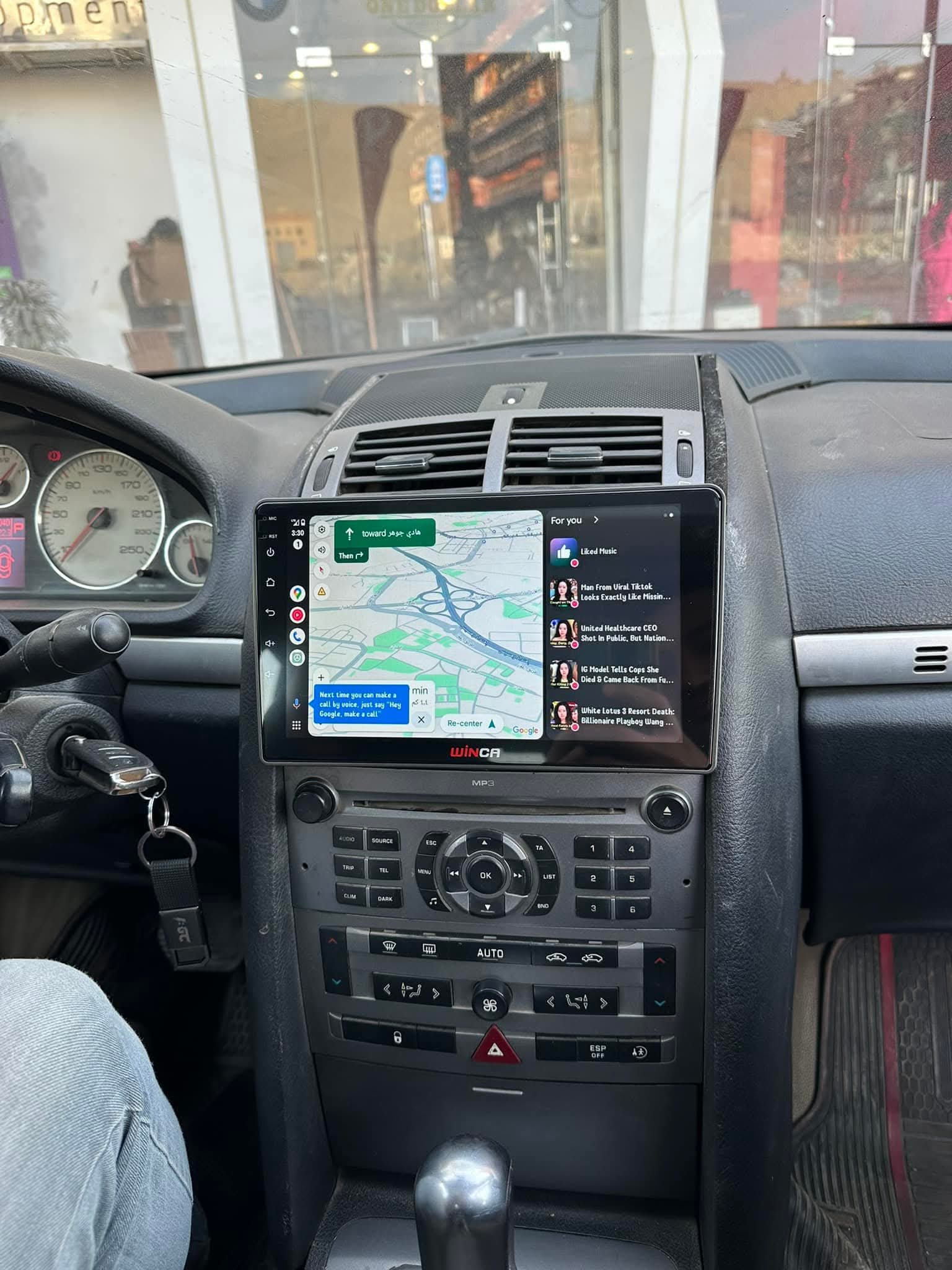 Tablette android Peugeot 407